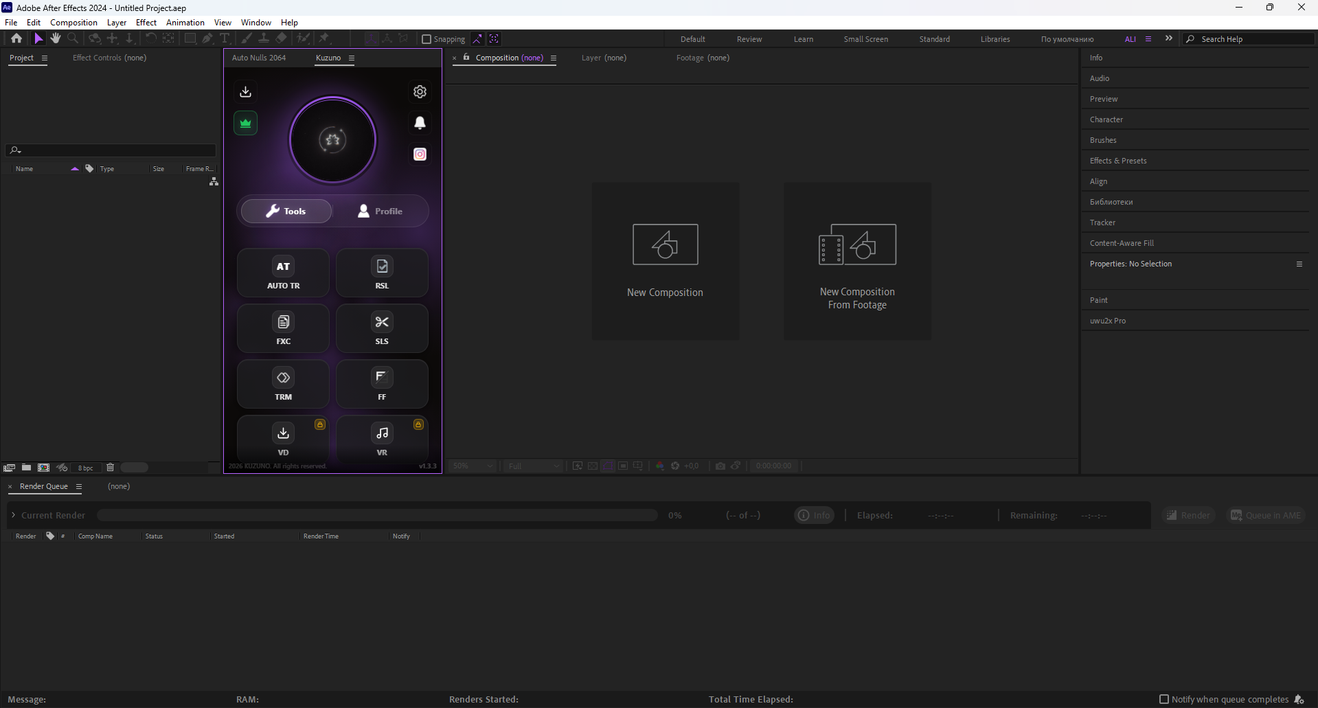 Kuzuno Script After Effects workspace